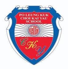 Po Leung Kuk Choi Kai Yau School (HK)